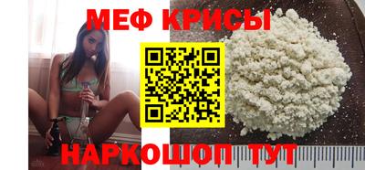 2c-b Пушкино