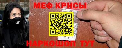 2c-b Пушкино