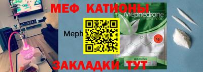 2c-b Пушкино