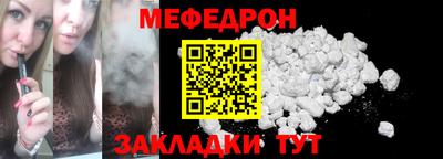 2c-b Пушкино