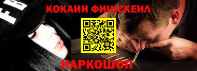 сатива Пугачёв