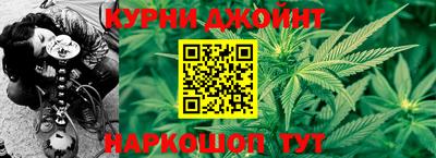 гашик Пыть-Ях