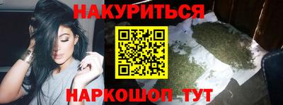 сатива Пугачёв