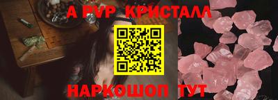 2c-b Пушкино