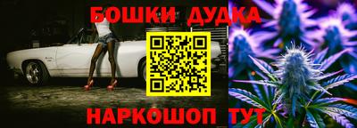 гашик Пыть-Ях
