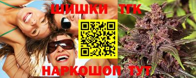 сатива Пугачёв