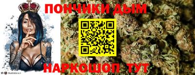гашик Пыть-Ях