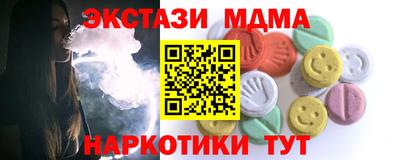 сатива Пугачёв