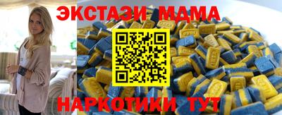 сатива Пугачёв