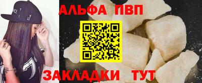 2c-b Пушкино