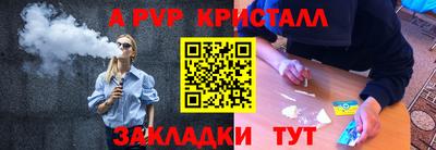 2c-b Пушкино