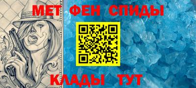 2c-b Пушкино