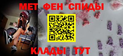 гашик Пыть-Ях