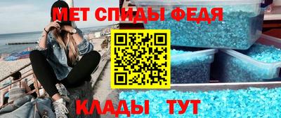 2c-b Пушкино
