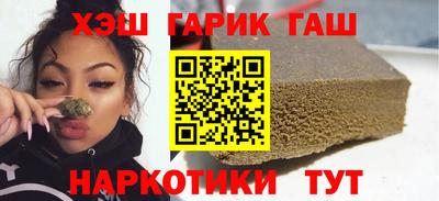2c-b Пушкино