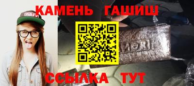 сатива Пугачёв