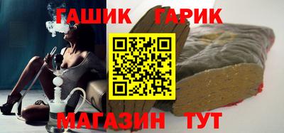 2c-b Пушкино