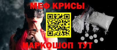 2c-b Пушкино