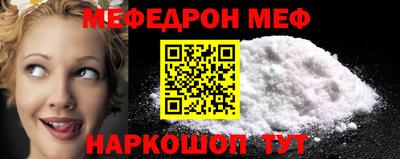 гашик Пыть-Ях
